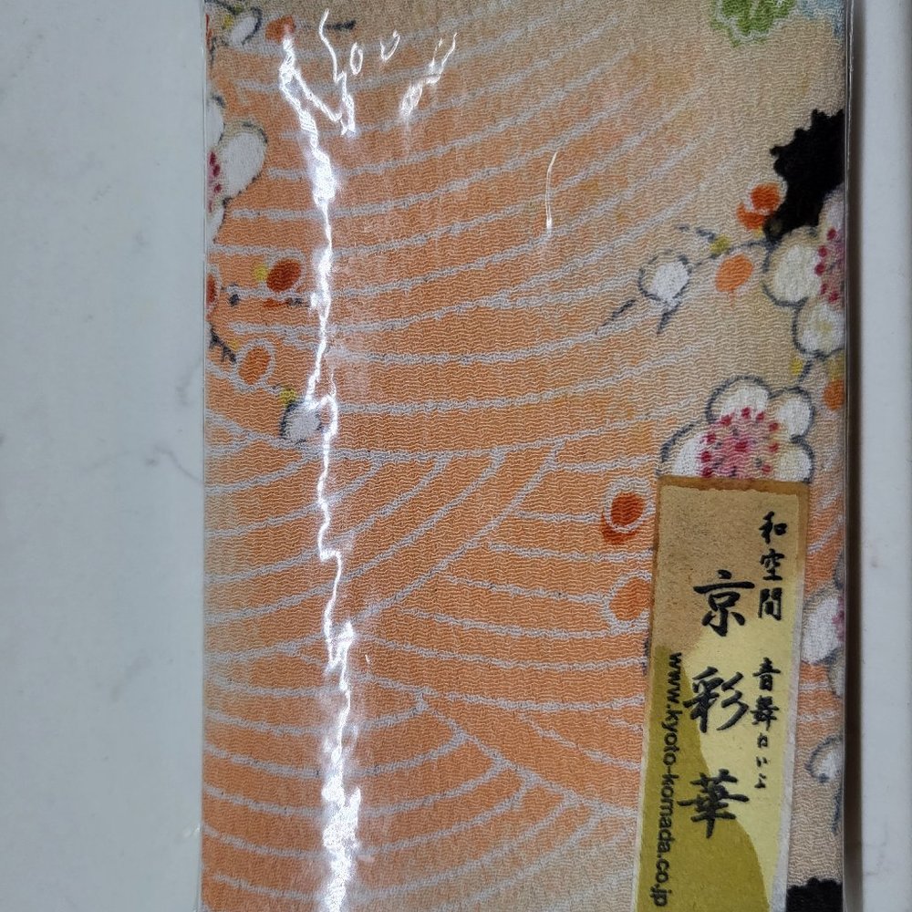 Compact mirror